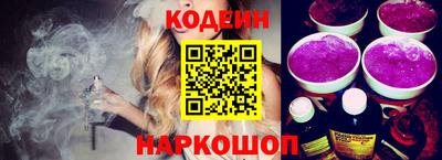 PSILOCYBIN Кумертау