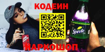 PSILOCYBIN Кумертау