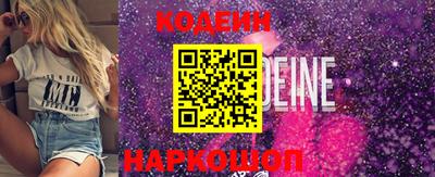 ALPHA-PVP Кулебаки