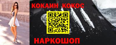амф Кунгур