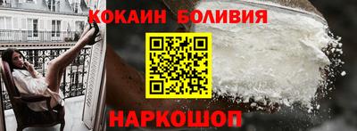 ALPHA-PVP Кулебаки