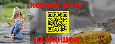 PSILOCYBIN Кумертау
