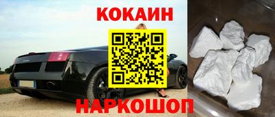PSILOCYBIN Кумертау