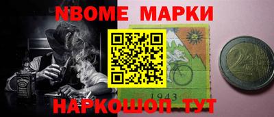 PSILOCYBIN Кумертау