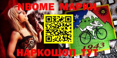 ALPHA-PVP Кулебаки