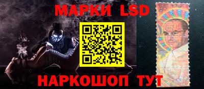 ALPHA-PVP Кулебаки