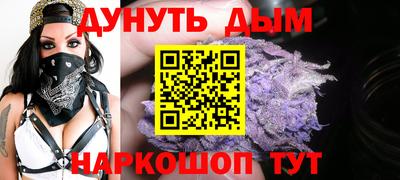 амф Кунгур