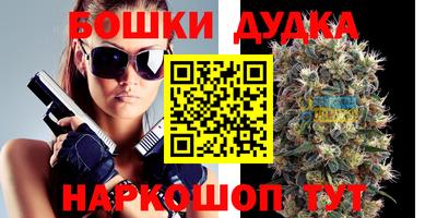 ALPHA-PVP Кулебаки