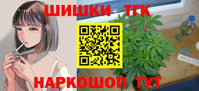 амф Кунгур