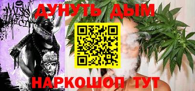 амф Кунгур