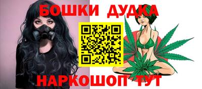 ALPHA-PVP Кулебаки