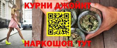 амф Кунгур