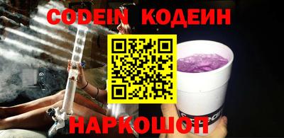 PSILOCYBIN Кумертау