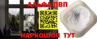 PSILOCYBIN Кумертау