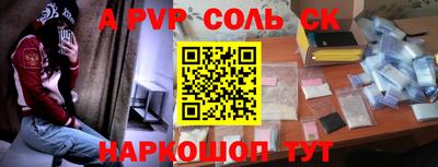PSILOCYBIN Кумертау