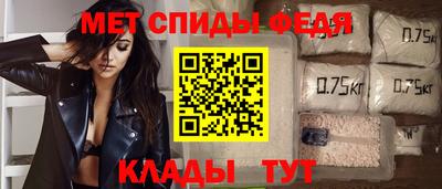 амф Кунгур