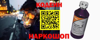 ALPHA-PVP Кулебаки