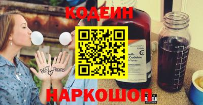 ALPHA-PVP Кулебаки