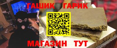 ALPHA-PVP Кулебаки