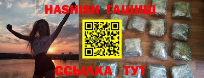 амф Кунгур