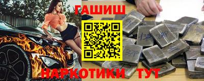 амф Кунгур