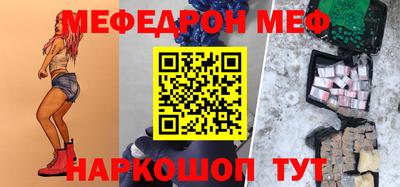 ALPHA-PVP Кулебаки